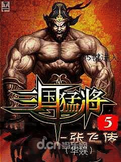 ?????5???????? 4