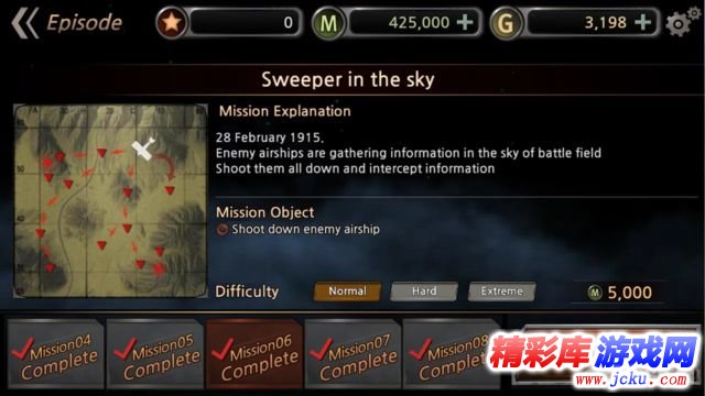 空??????大??????? 1