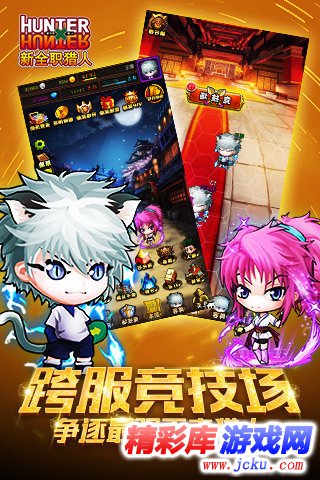 ??????人????? 2