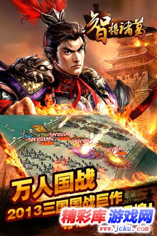??诸??????? 2