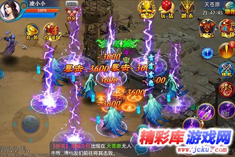 ???�主宰�????? 2