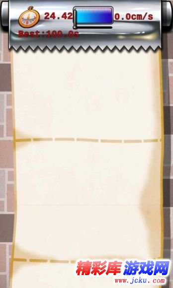 ?????纸????? 2