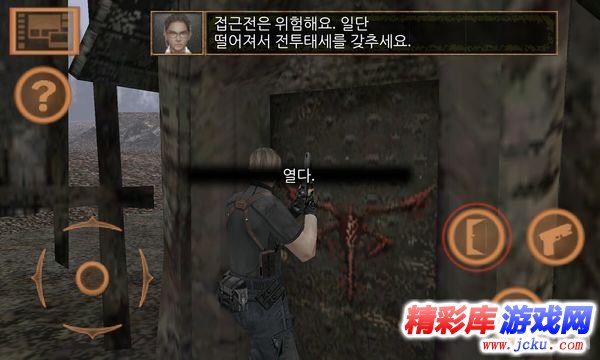???????????? 2