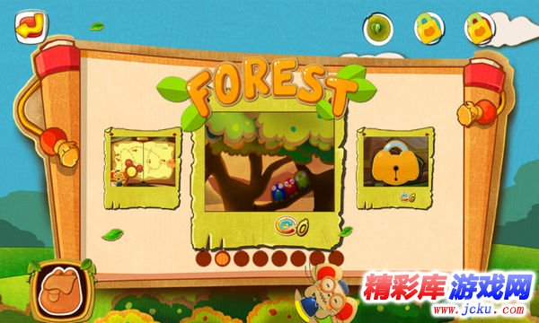 ????跳跳????? 1