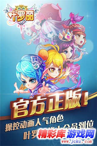 ??丽????? 1