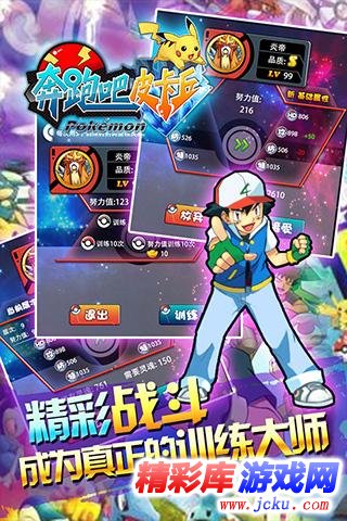 精�?��???O�????? 4