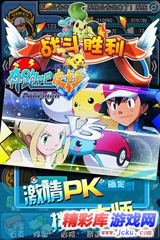 精�?��???O�????? 5