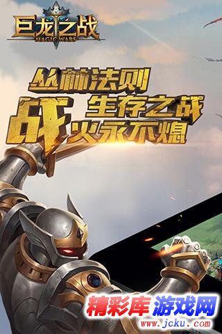 巨????????? 1