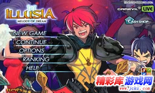 ??西?2????? 5
