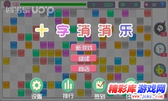??????????? 2