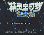 ????????????????代??大???使??? 2
