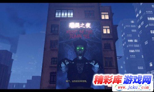 ??????DLC????梦???????? 3
