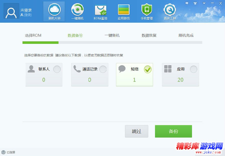 ???????大?4.1.3.18672