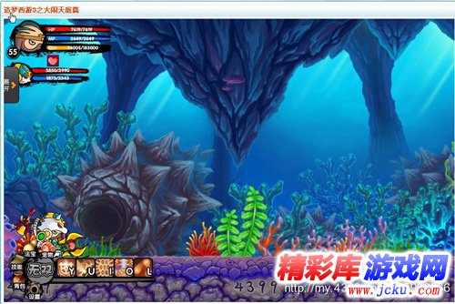 ??A?水?迷???? 1