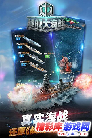 ???大海??????? 1