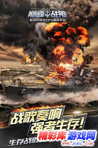 ?峰???????? 1