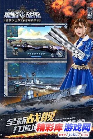 ?峰???????? 2
