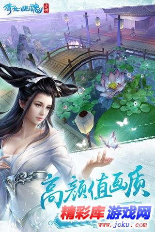 ?女幽?????? 2
