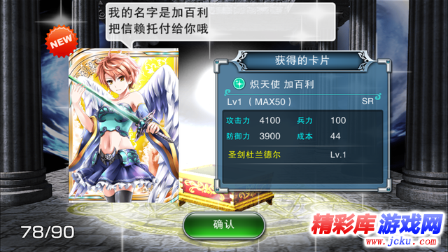 ?女?????? 10