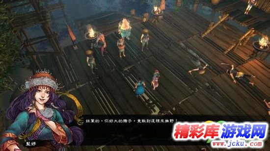 ?客???1028??强??????? 1