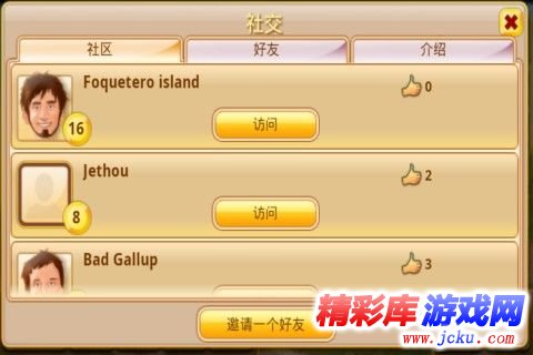 天???????? 2