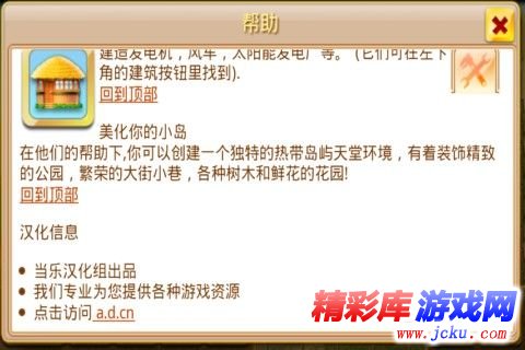 天???????? 1