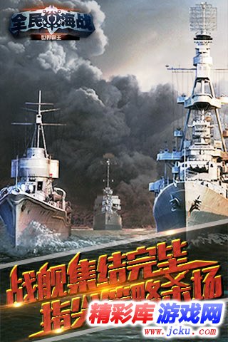 ??海??????? 3