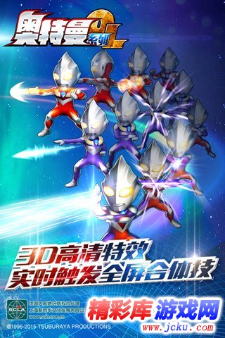 奥??系??OL????? 1