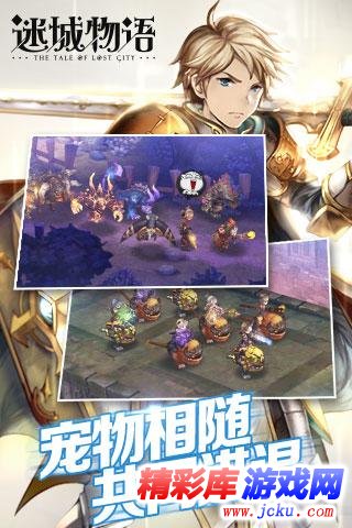 迷????????? 3