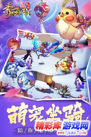 ?丽?山????? 3