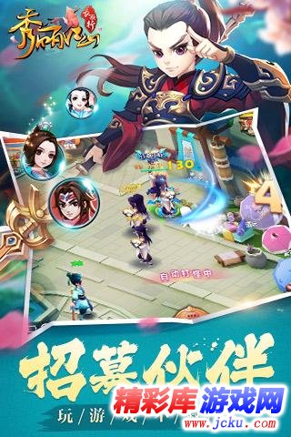 ?丽?山????? 2
