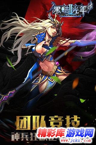 ??????????? 3