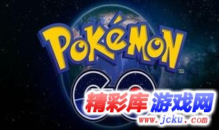 Pokemon GO????? 1