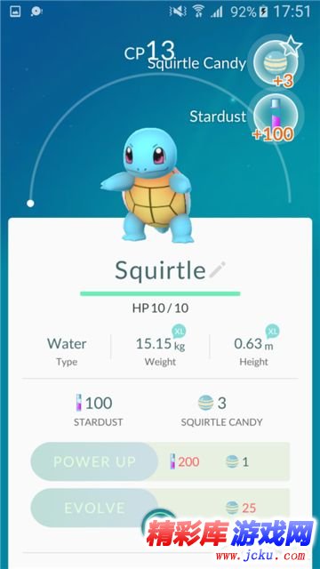 Pokemon GO????? 8