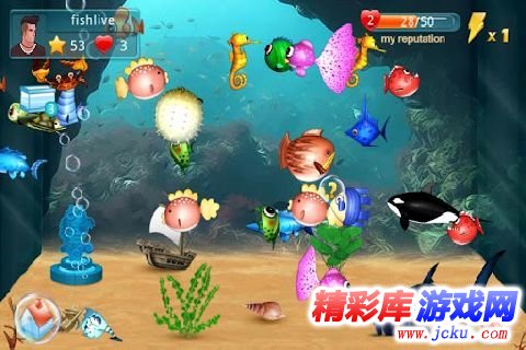 水??箱????? 5