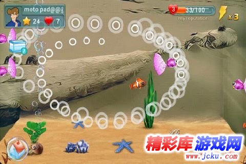 水??箱????? 3