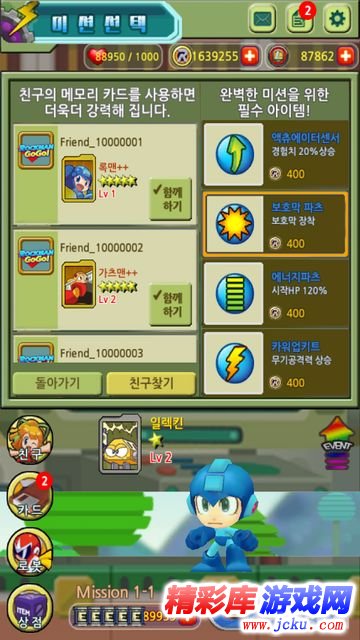 ????oGo????? 4