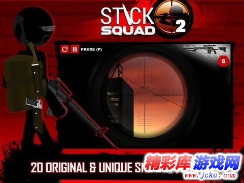 ???人???死???线2????? 3