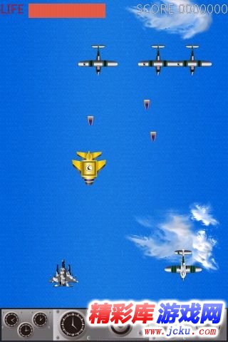 空之战安卓版 2
