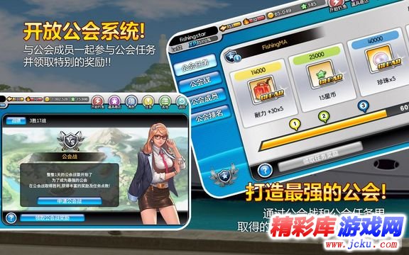 ??鱼大?????? 2