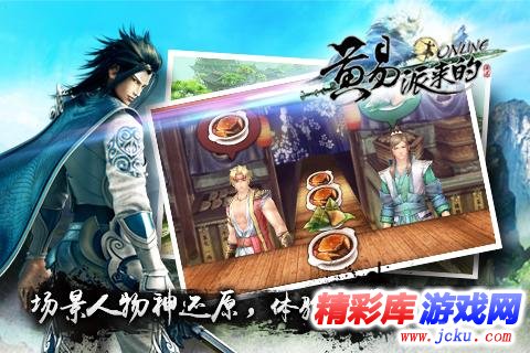 ???派???????? 3