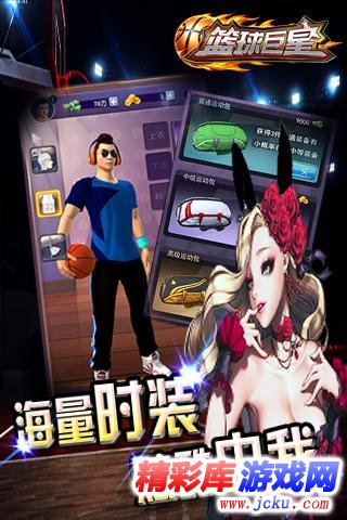 ???巨??????? 1