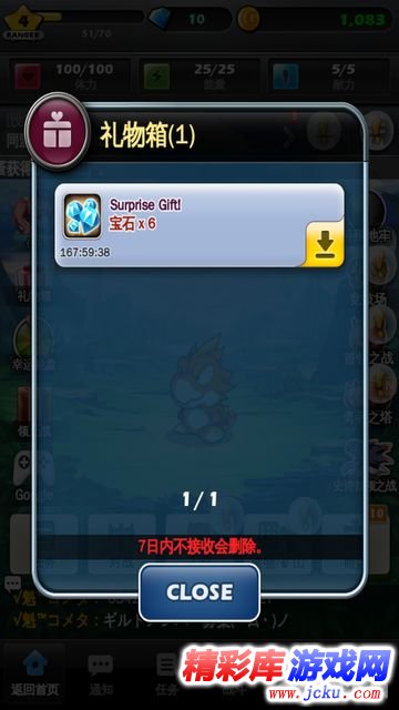 ???????????? 12
