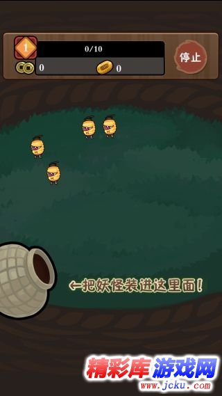 ?????????? 3