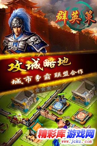 群??????? 2
