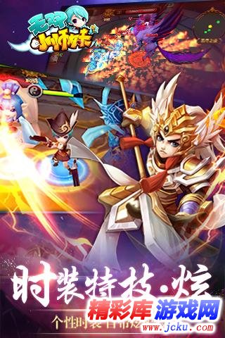 ??????妹????? 2