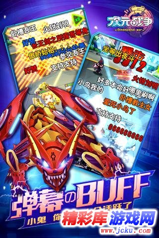 次?????????? 2