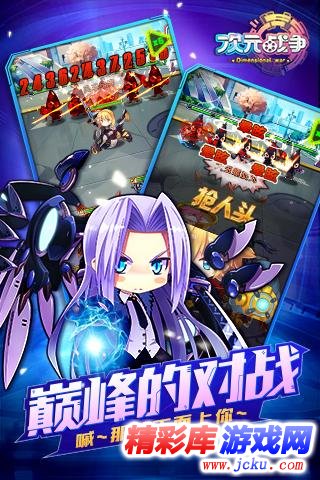 次?????????? 3