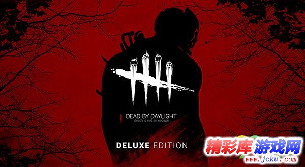 黎明杀机屠皇13到12段上分技巧是什么 1