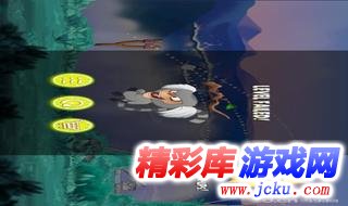 愤怒的小鸟里约版 1